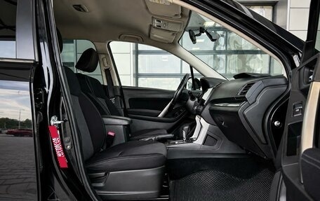 Subaru Forester, 2013 год, 1 470 000 рублей, 13 фотография