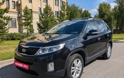 KIA Sorento II рестайлинг, 2013 год, 1 499 000 рублей, 1 фотография