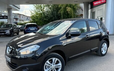Nissan Qashqai, 2010 год, 1 065 000 рублей, 1 фотография