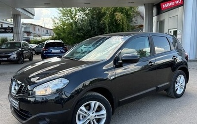 Nissan Qashqai, 2010 год, 1 065 000 рублей, 1 фотография