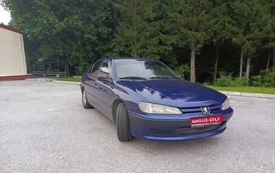 Peugeot 406 I, 1998 год, 255 000 рублей, 1 фотография