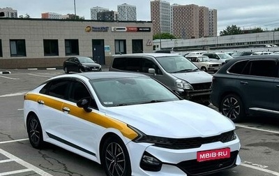 KIA K5, 2021 год, 1 350 000 рублей, 1 фотография