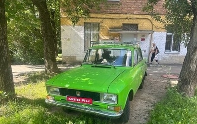 Москвич 2140, 1979 год, 100 000 рублей, 1 фотография