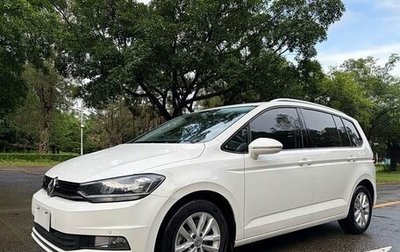 Volkswagen Touran III, 2018 год, 1 850 000 рублей, 1 фотография