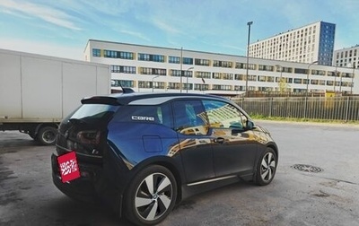 BMW i3 I01 рестайлинг, 2018 год, 2 900 000 рублей, 1 фотография