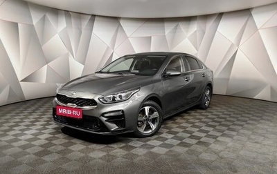 KIA Cerato IV, 2019 год, 1 819 000 рублей, 1 фотография