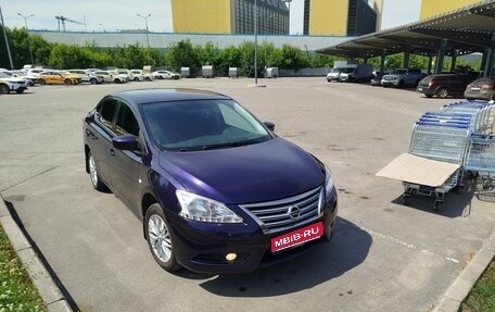 Nissan Sentra, 2014 год, 990 000 рублей, 1 фотография