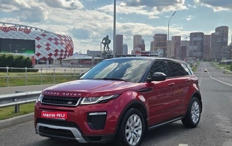Land Rover Range Rover Evoque I, 2015 год, 2 350 000 рублей, 1 фотография