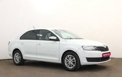 Skoda Rapid I, 2018 год, 1 379 000 рублей, 1 фотография