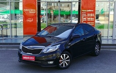 KIA Rio III рестайлинг, 2015 год, 880 000 рублей, 1 фотография