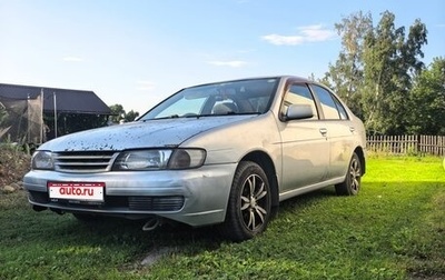 Nissan Pulsar IV, 1998 год, 135 000 рублей, 1 фотография
