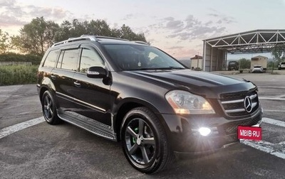 Mercedes-Benz GL-Класс, 2006 год, 1 550 000 рублей, 1 фотография