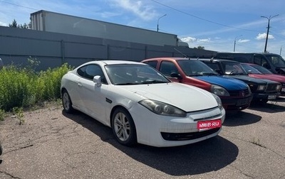 Hyundai Tiburon, 2007 год, 590 000 рублей, 1 фотография