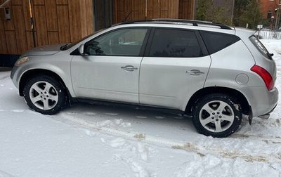 Nissan Murano, 2003 год, 450 000 рублей, 1 фотография