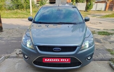 Ford Focus II рестайлинг, 2010 год, 800 000 рублей, 1 фотография