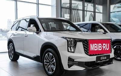 GAC GS8, 2026 год, 5 349 000 рублей, 1 фотография