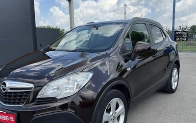 Opel Mokka I, 2014 год, 1 320 000 рублей, 1 фотография
