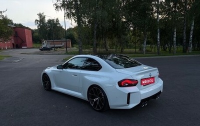 BMW M2, 2023 год, 9 200 000 рублей, 1 фотография