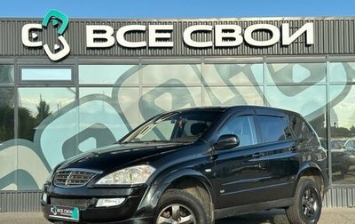 SsangYong Kyron I, 2010 год, 797 000 рублей, 1 фотография