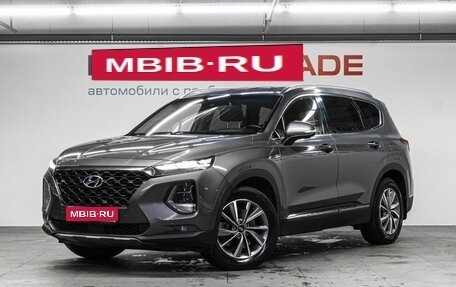 Hyundai Santa Fe IV, 2019 год, 2 750 000 рублей, 1 фотография