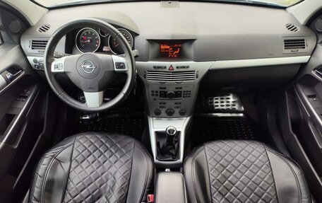 Opel Astra H, 2010 год, 530 000 рублей, 17 фотография