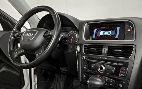 Audi Q5, 2013 год, 2 099 000 рублей, 7 фотография