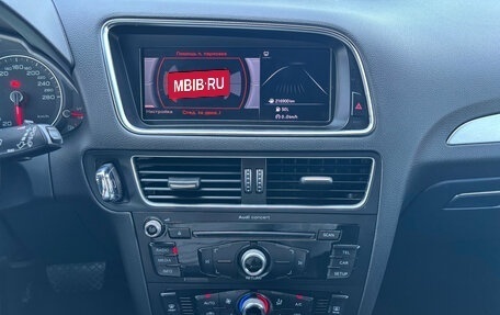Audi Q5, 2014 год, 1 790 000 рублей, 12 фотография