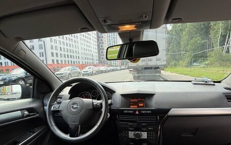 Opel Astra H, 2008 год, 320 000 рублей, 8 фотография