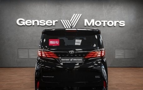 Toyota Alphard, 2026 год, 14 500 000 рублей, 4 фотография