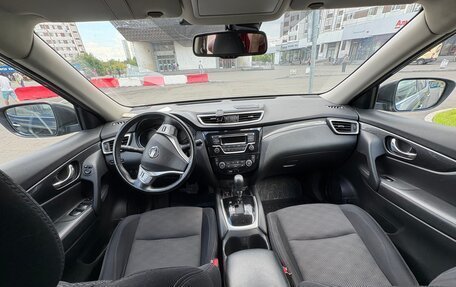 Nissan X-Trail, 2018 год, 1 700 000 рублей, 5 фотография