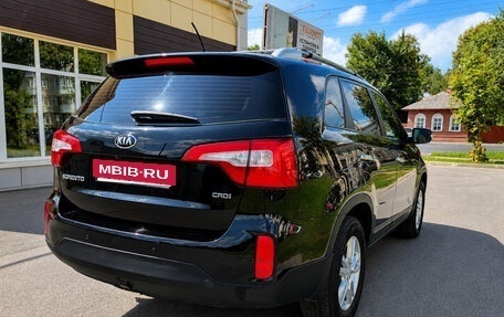KIA Sorento II рестайлинг, 2013 год, 1 499 000 рублей, 3 фотография
