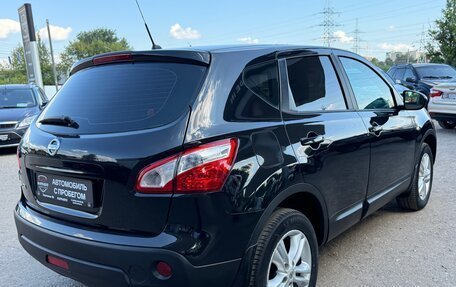 Nissan Qashqai, 2010 год, 1 065 000 рублей, 8 фотография