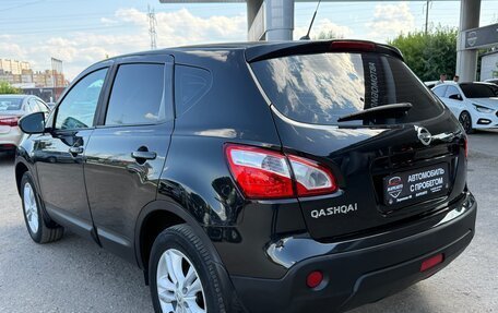 Nissan Qashqai, 2010 год, 1 065 000 рублей, 7 фотография