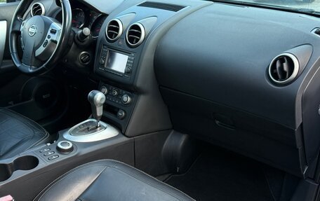 Nissan Qashqai, 2010 год, 1 065 000 рублей, 12 фотография