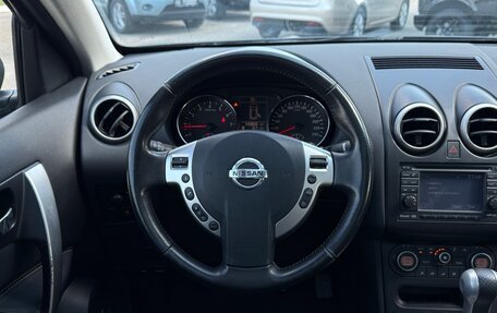 Nissan Qashqai, 2010 год, 1 065 000 рублей, 15 фотография