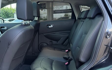 Nissan Qashqai, 2010 год, 1 065 000 рублей, 13 фотография