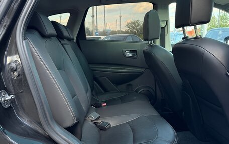 Nissan Qashqai, 2010 год, 1 065 000 рублей, 14 фотография