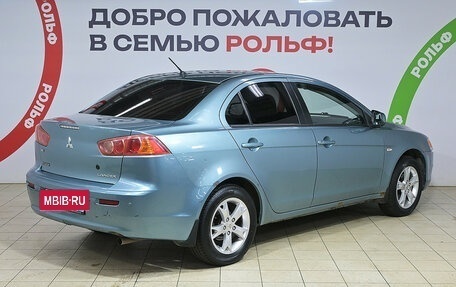 Mitsubishi Lancer IX, 2007 год, 750 000 рублей, 5 фотография