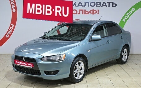 Mitsubishi Lancer IX, 2007 год, 750 000 рублей, 2 фотография