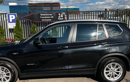 BMW X3, 2016 год, 2 800 000 рублей, 2 фотография