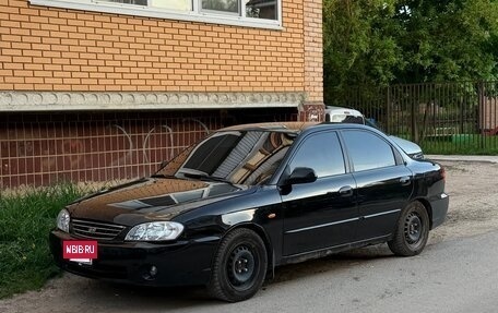 KIA Spectra II (LD), 2007 год, 340 000 рублей, 2 фотография
