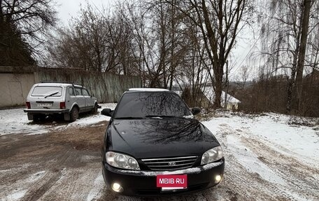 KIA Spectra II (LD), 2007 год, 340 000 рублей, 5 фотография