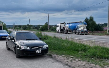 KIA Spectra II (LD), 2007 год, 340 000 рублей, 8 фотография