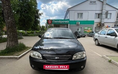 KIA Spectra II (LD), 2007 год, 340 000 рублей, 15 фотография