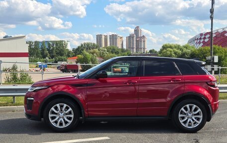 Land Rover Range Rover Evoque I, 2015 год, 2 350 000 рублей, 6 фотография
