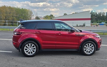 Land Rover Range Rover Evoque I, 2015 год, 2 350 000 рублей, 7 фотография