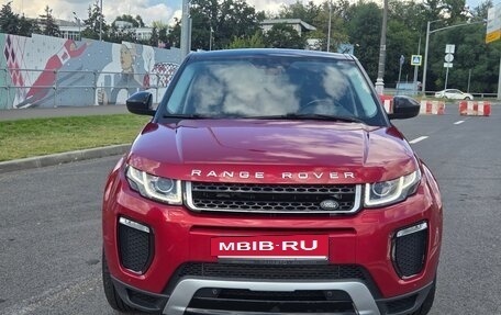 Land Rover Range Rover Evoque I, 2015 год, 2 350 000 рублей, 3 фотография