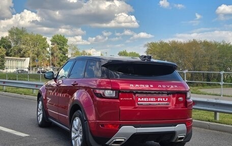 Land Rover Range Rover Evoque I, 2015 год, 2 350 000 рублей, 4 фотография