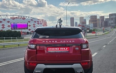 Land Rover Range Rover Evoque I, 2015 год, 2 350 000 рублей, 5 фотография