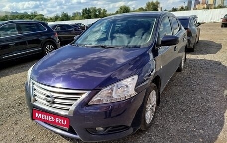 Nissan Sentra, 2014 год, 990 000 рублей, 5 фотография